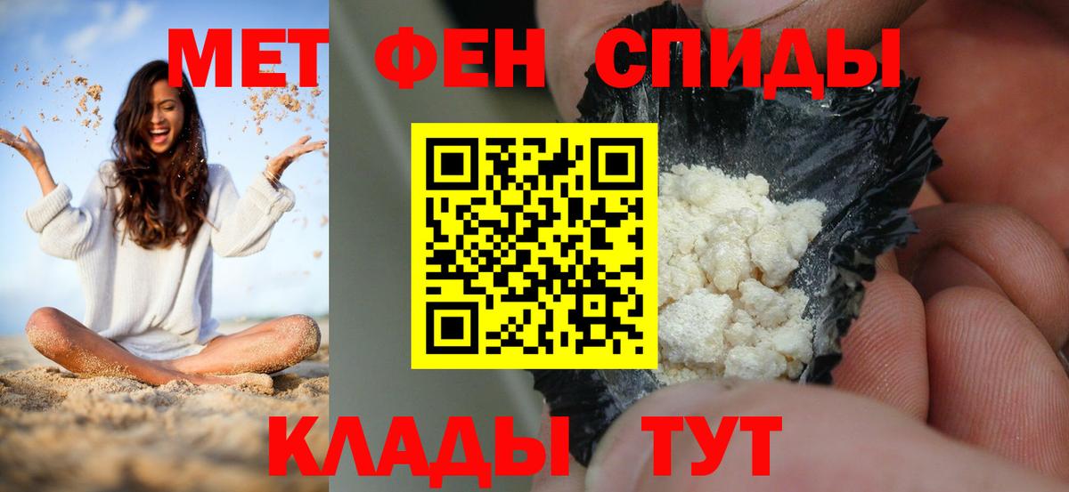 Петрозаводск  АМФ Premium  Вход с VPN 