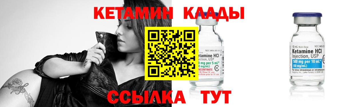Марихуана Петрозаводск