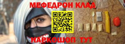 прущая мука Нальчик