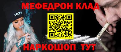 прущая мука Нальчик