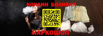 экстази Нарткала