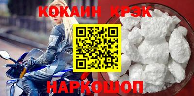 прущая мука Нальчик