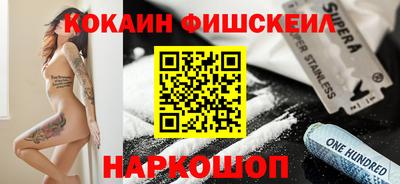 прущая мука Нальчик