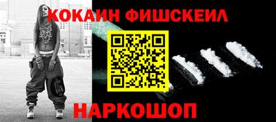 прущая мука Нальчик
