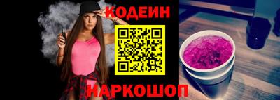прущая мука Нальчик