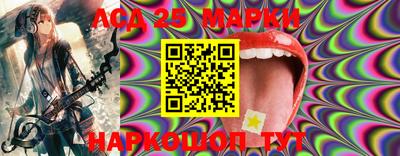 прущая мука Нальчик