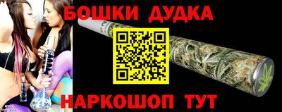 прущая мука Нальчик