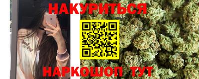 экстази Нарткала
