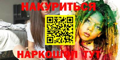 прущая мука Нальчик