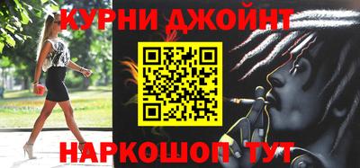 прущая мука Нальчик