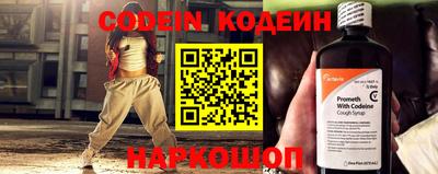 гидропоника Можайск