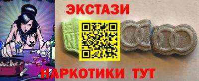 прущая мука Нальчик