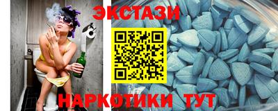 прущая мука Нальчик