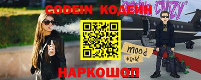 гидропоника Можайск