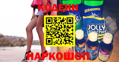 экстази Нарткала