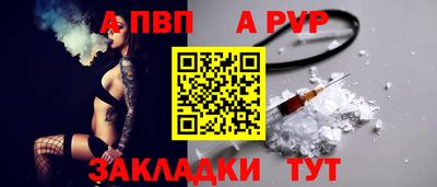 экстази Нарткала