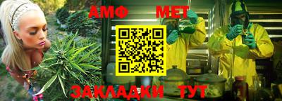 экстази Нарткала