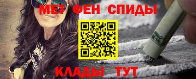 прущая мука Нальчик