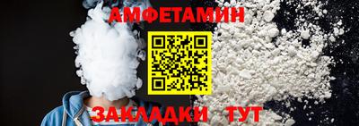 прущая мука Нальчик