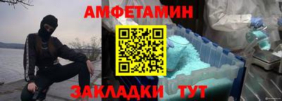 экстази Нарткала
