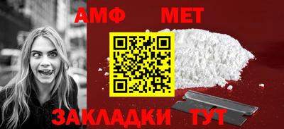 экстази Нарткала