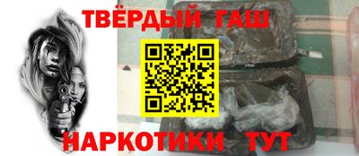 экстази Нарткала