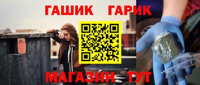прущая мука Нальчик