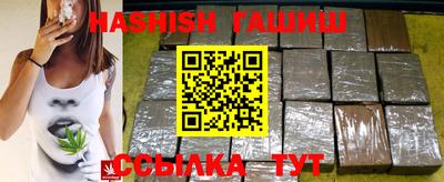 экстази Нарткала