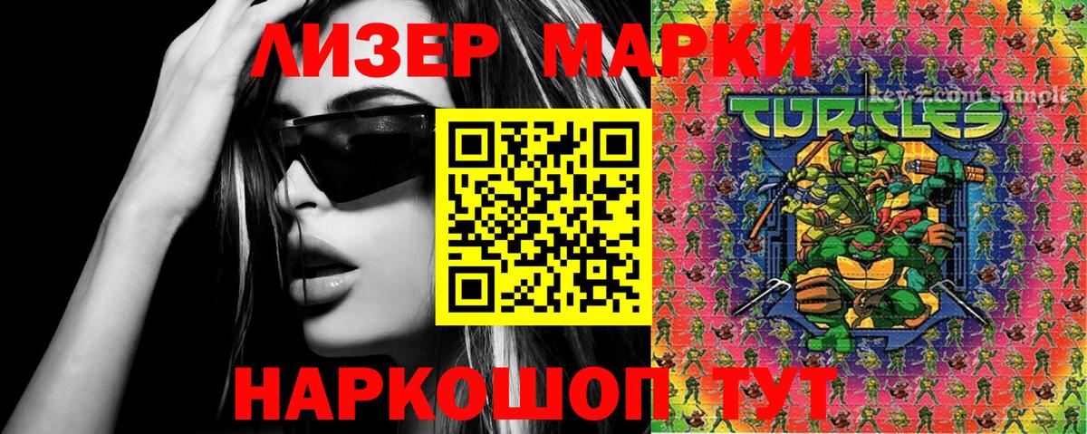 МАРИХУАНА  Вход с VPN  Alpha-PVP СК кристаллы  Меф МЯУ МЯУ   Гашиш  Петрозаводск  Гашиш 