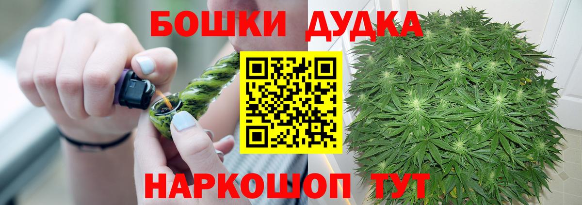 Конопля сатива  Конопля ГИДРОПОН  Вход с VPN  МАРИХУАНА гибрид  Шишки марихуана сатива  Петрозаводск 